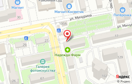 Ассоциация аптечных организаций Надежда-Фарм на улице Попова на карте