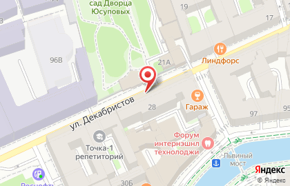 Монобрендовый салон Matryoshka в Адмиралтейском районе на карте