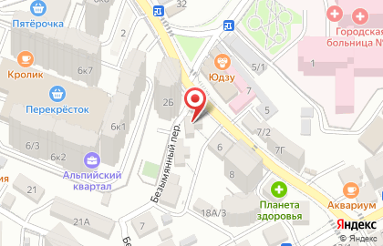 Федеральная сеть Фианит Ломбард Т на Туапсинской улице на карте