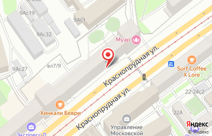 Банкомат Почта Банк в Москве на карте