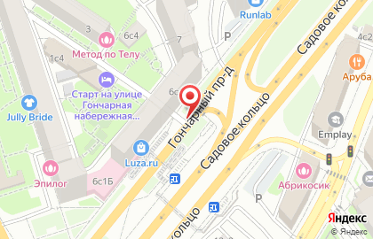 Дезинфекция помещений Таганская на карте