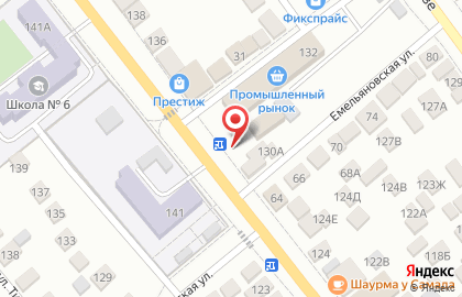 Киоск по продаже фастфудной продукции на Интернациональной улице на карте