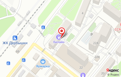 Ломбард Ломбард Успех+ в Советском районе на карте