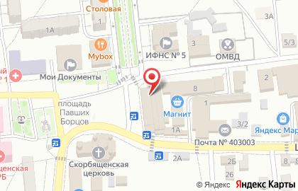 Торгово-ремонтная компания Омега на карте