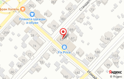 Beer Point на Стандартной улице на карте