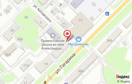 Магазин разливных напитков Хмельной бочонок на улице Гагарина на карте
