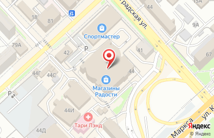 Кафе корейской кухни Hard Kor на карте