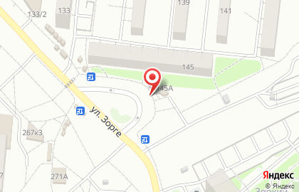 Магазин разливного пива BeerMarket на улице Зорге, 145а на карте