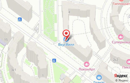 Аптечный пункт Сбер Еаптека на улице Германа Титова на карте