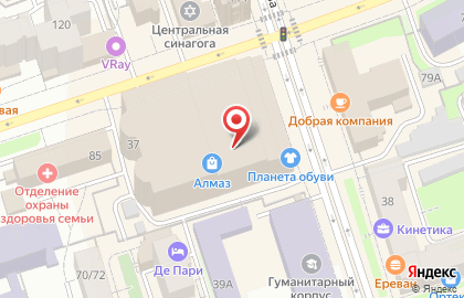 Сервисный центр Volkov Store на карте