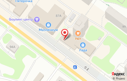 Кафе Уют на улице Пятилетки на карте