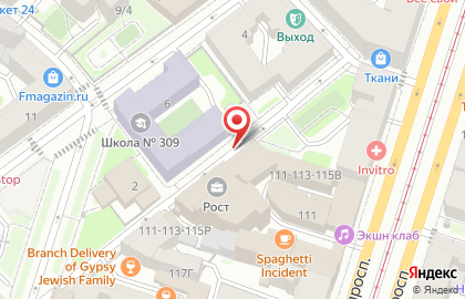 Стэм на Лиговском проспекте на карте