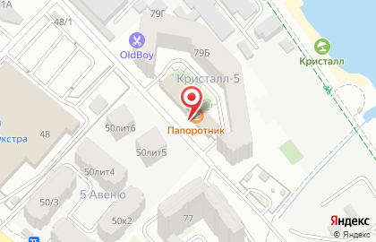 Кофейня Paporotnik на карте