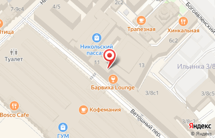 Магазин Свободных цен на карте
