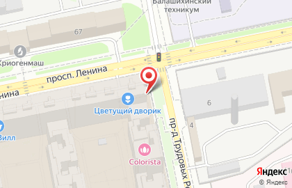 Турагентство выгодных туров Sunmar на проспекте Ленина на карте
