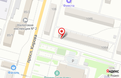 Торгово-сервисная компания Пожсервис на проспекте Кирова на карте