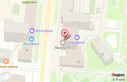 Фирменный салон-магазин Триколор ТВ на проспекте Ленина на карте