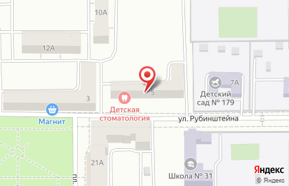 Детская стоматологическая поликлиника в Магнитогорске на карте