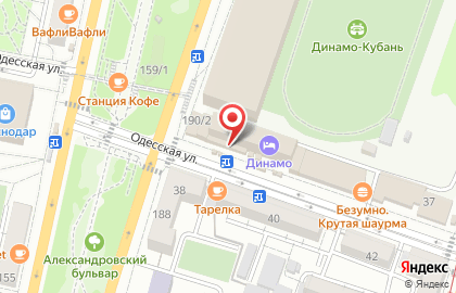 Краснодарская краевая коллегия адвокатов адвокатской палаты Краснодарского края на Красной улице, 190 на карте