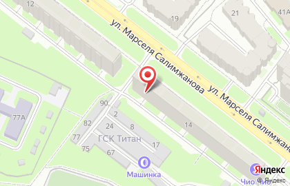 Торгово-монтажная компания Спутник+ на улице Марселя Салимжанова на карте