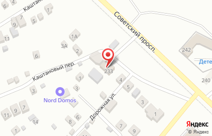 Торговая компания Мастер Сэм на карте