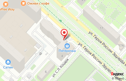 Салон-парикмахерская Ромашка в Октябрьском районе на карте
