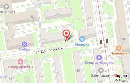 Парикмахерская Status на карте