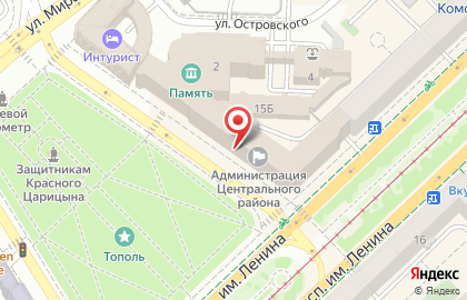 Департамент финансов администрации Волгограда в Центральном районе на карте