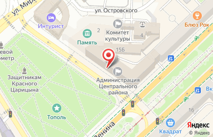 Отдел опеки и попечительства в Центральном районе на карте