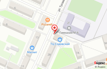 Торговый центр Содовский на карте