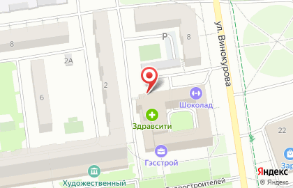 Косметическая компания Орифлэйм в Новочебоксарске на карте