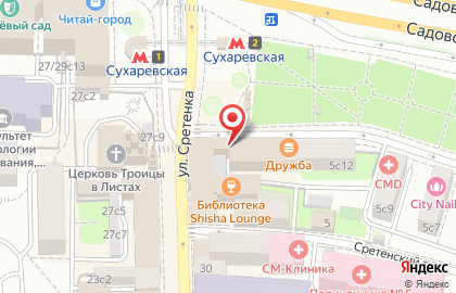 Магазин фастфудной продукции в Панкратьевском переулке на карте