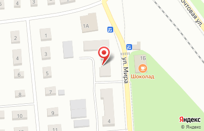 Магазин автотоваров на улице Мира на карте
