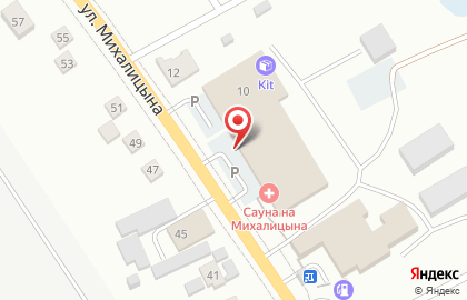 Бар Хмельной Оазис на улице Михалицына на карте