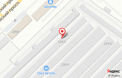 Торговая фирма на Казанском проспекте на карте