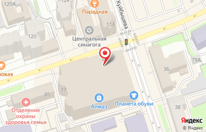 Магазин сумок и аксессуаров BAGema на карте