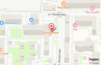 ООО Смоленские электросети на карте