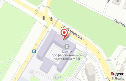 Центр профессиональной подготовки МВД по Удмуртской Республике на карте