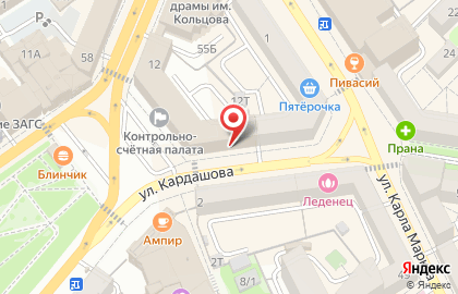 Столовая Алевтина в Центральном районе на карте