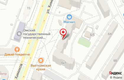 Парикмахерская Для Вас в Советском районе на карте