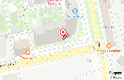 Торговая компания Транслайн на карте