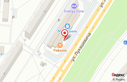 Торгово-производственная компания Атмосфера уюта на улице Лукашевича на карте