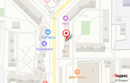 Аптека Дисконт на улице Ульяны Громовой, 7 на карте