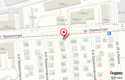Центр переводов в Центральном районе на карте