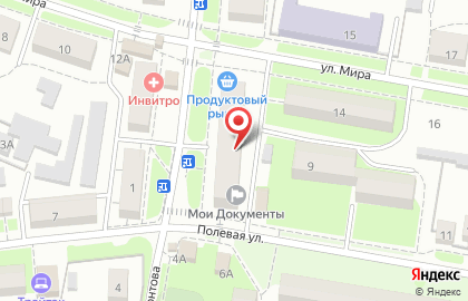 Мои документы во Владимире на карте