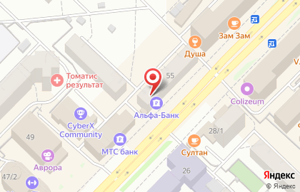 Банкомат АЛЬФА-БАНК на проспекте Карла Маркса на карте