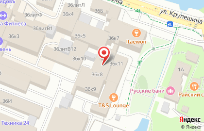 Торговая компания Rollguard на Советской улице на карте