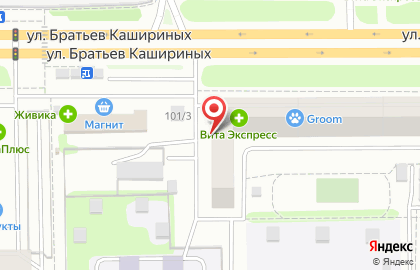 Компания Армада на улице Братьев Кашириных на карте