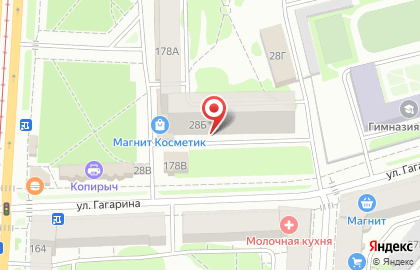 Аптека Алоэ-Фарм на улице Гагарина на карте