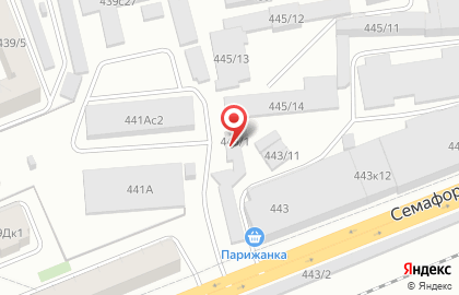 Торговая компания в Красноярске на карте